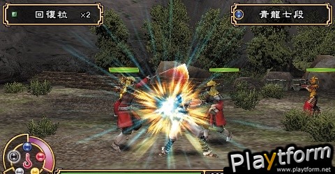 Kingdom of Paradise (PSP)