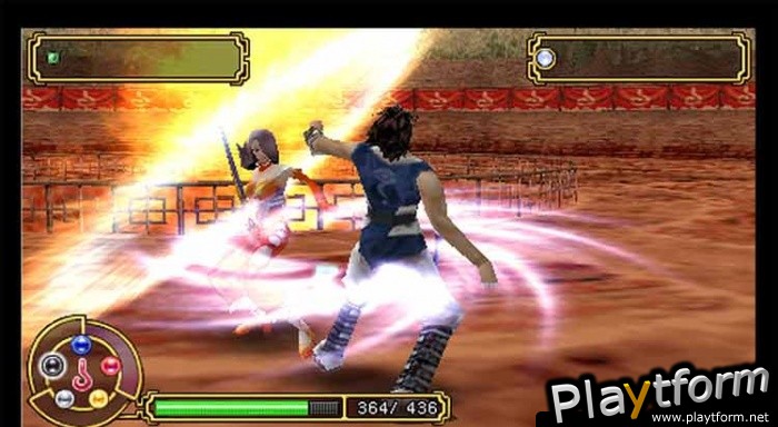 Kingdom of Paradise (PSP)
