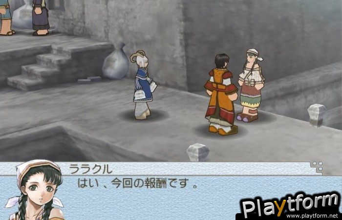 Suikoden Tactics (PlayStation 2)