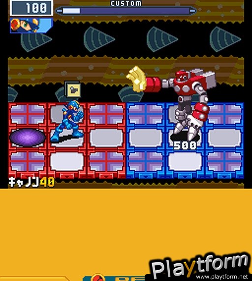 Mega Man Battle Network 5: Double Team (DS)