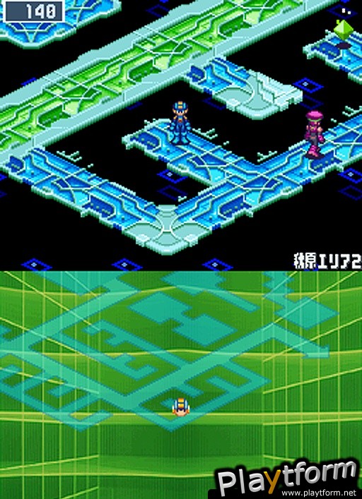 Mega Man Battle Network 5: Double Team (DS)