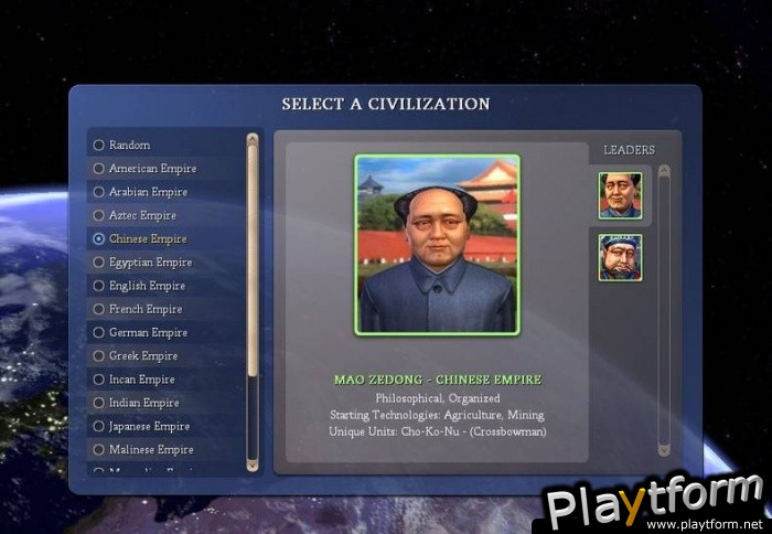 Civilization IV (PC)