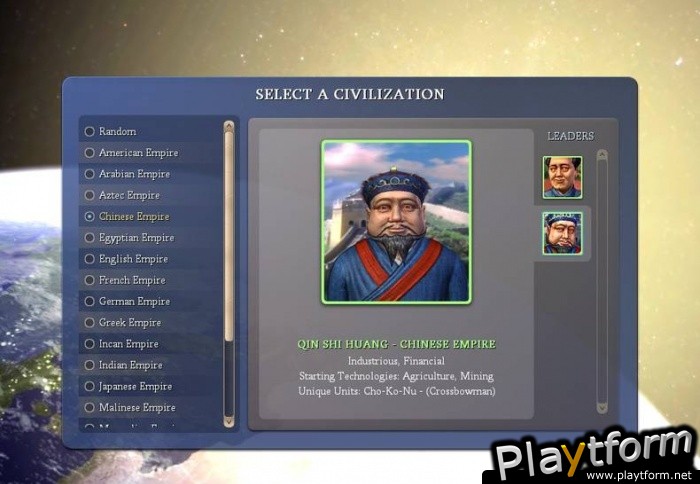 Civilization IV (PC)