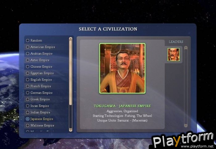 Civilization IV (PC)