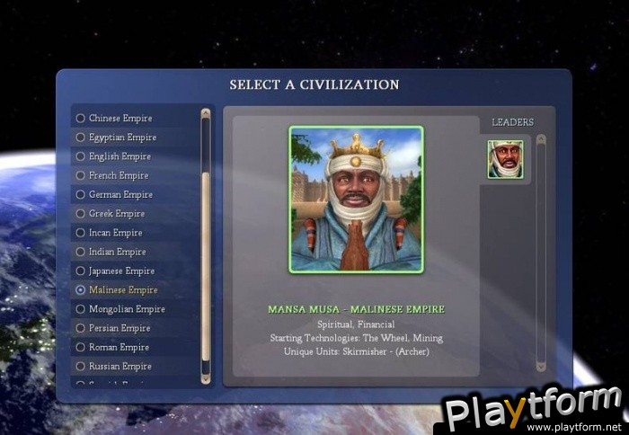 Civilization IV (PC)