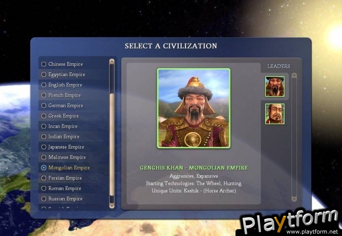 Civilization IV (PC)