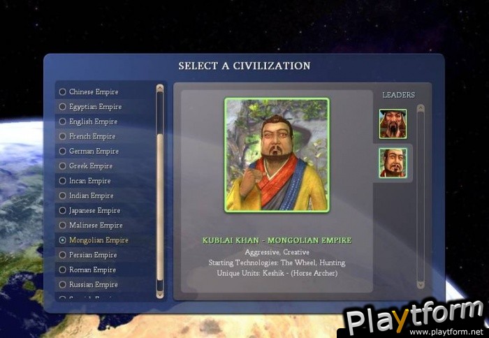 Civilization IV (PC)