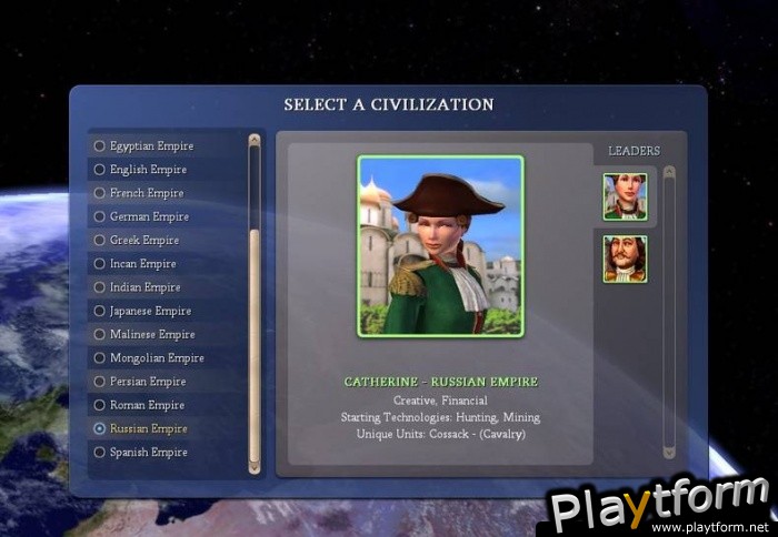 Civilization IV (PC)