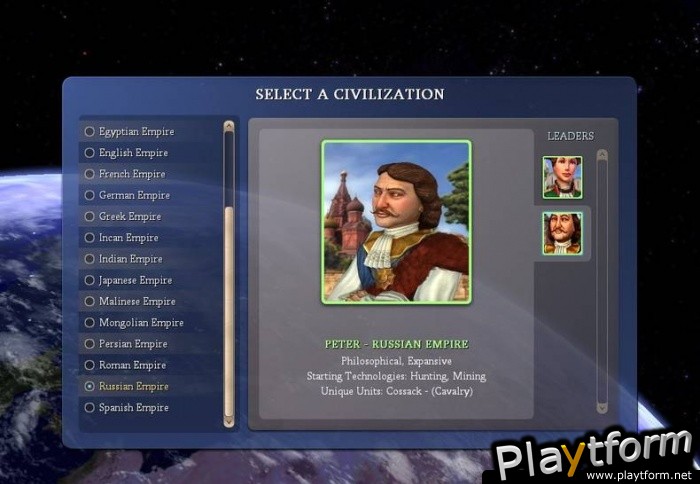 Civilization IV (PC)