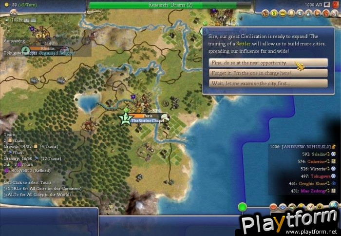 Civilization IV (PC)