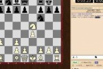 Fritz 9: Play Chess (PC)