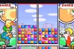 Ultimate Block Party (PSP)