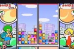 Ultimate Block Party (PSP)
