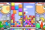 Ultimate Block Party (PSP)