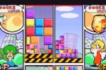 Ultimate Block Party (PSP)