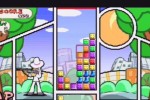 Ultimate Block Party (PSP)