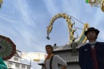 80 Days (PC)