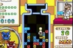 Dr. Mario / Puzzle League (Game Boy Advance)