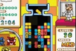 Dr. Mario / Puzzle League (Game Boy Advance)