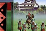 Real Time Conflict: Shogun Empires (DS)