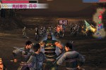 Dynasty Warriors 5: Xtreme Legends (PlayStation 2)