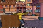 Tony Hawk's American Sk8land (DS)