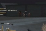 Gun (GameCube)