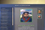 Civilization IV (PC)