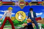 Zatch Bell! Mamodo Battles (PlayStation 2)