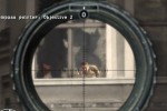 Sniper Elite (PlayStation 2)