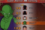 Dragon Ball Z: Budokai Tenkaichi (PlayStation 2)