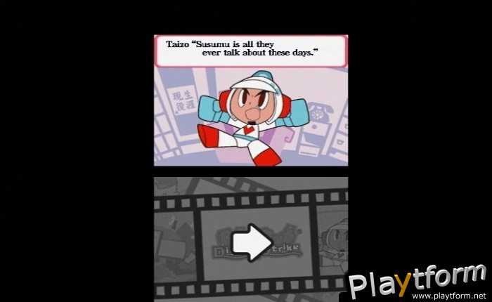 Dig Dug: Digging Strike (DS)