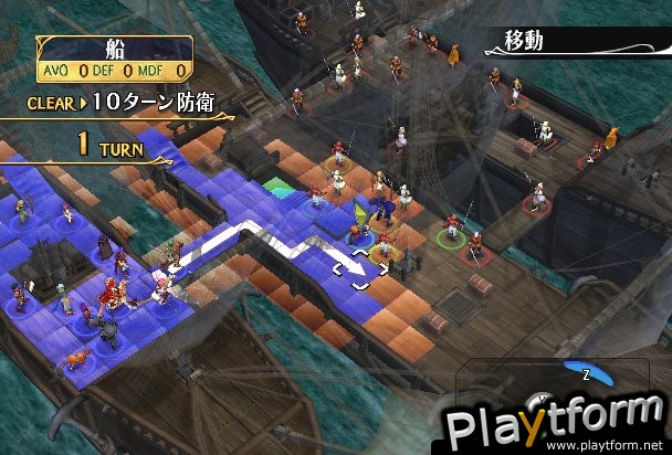 Fire Emblem: Path of Radiance (GameCube)