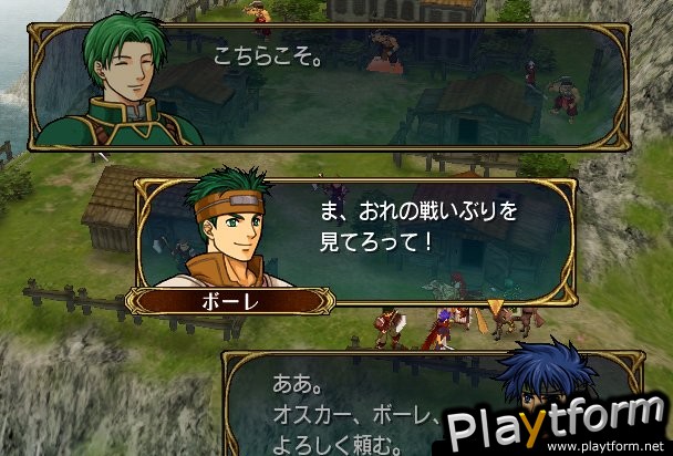 Fire Emblem: Path of Radiance (GameCube)