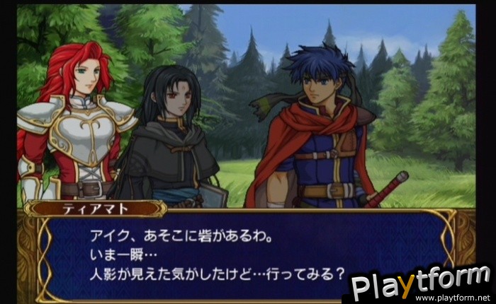 Fire Emblem: Path of Radiance (GameCube)