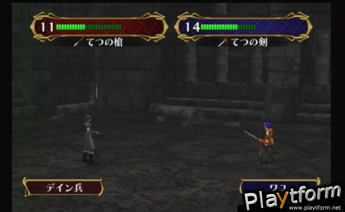 Fire Emblem: Path of Radiance (GameCube)