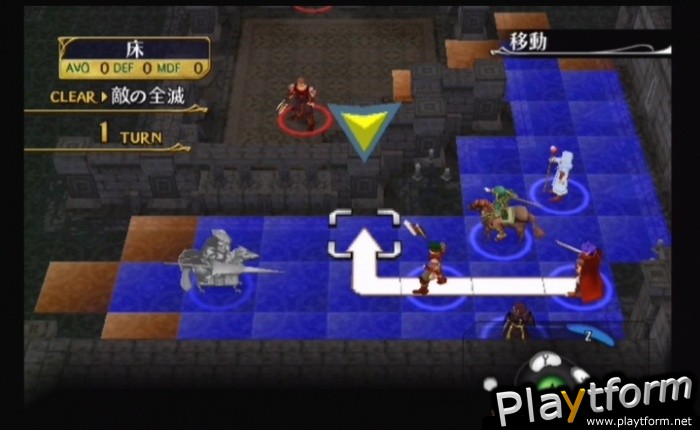 Fire Emblem: Path of Radiance (GameCube)