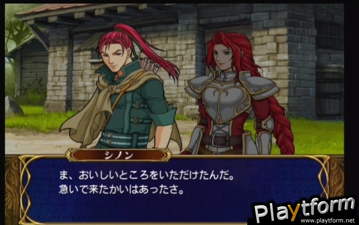 Fire Emblem: Path of Radiance (GameCube)
