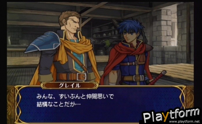 Fire Emblem: Path of Radiance (GameCube)
