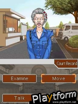 Phoenix Wright: Ace Attorney (DS)