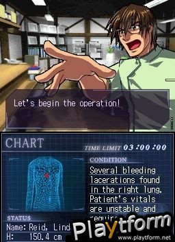 Trauma Center: Under the Knife (DS)