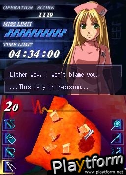 Trauma Center: Under the Knife (DS)