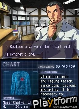 Trauma Center: Under the Knife (DS)