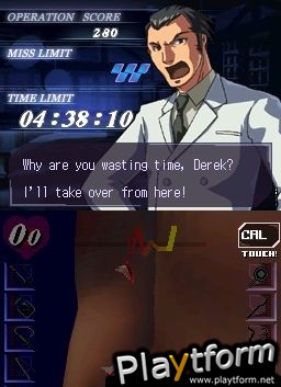 Trauma Center: Under the Knife (DS)