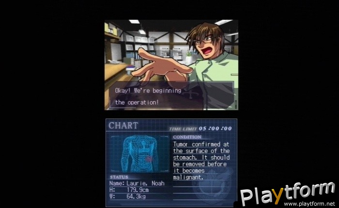 Trauma Center: Under the Knife (DS)