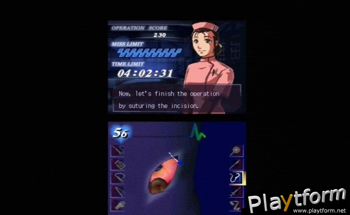 Trauma Center: Under the Knife (DS)