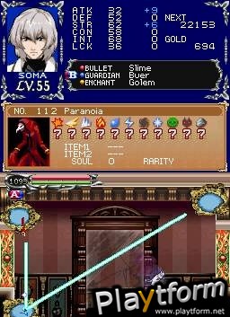Castlevania: Dawn of Sorrow (DS)