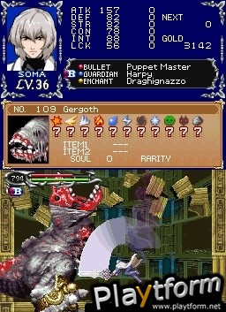 Castlevania: Dawn of Sorrow (DS)