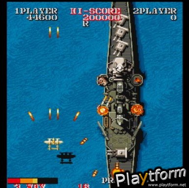 Capcom Classics Collection (PlayStation 2)