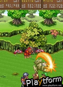 Lunar: Dragon Song (DS)
